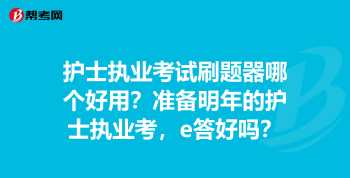 pte多少钱考一次 pte多少钱考一次人民币贵州地区