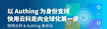 苏州线上教育中心平台官网 苏州线上教育平台登录