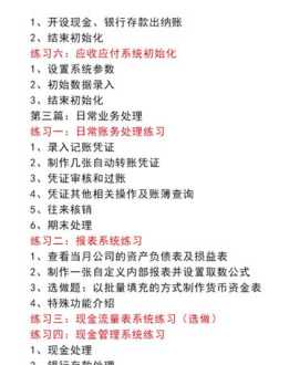 美术艺考集训一对一 美术联考一对一怎么收费