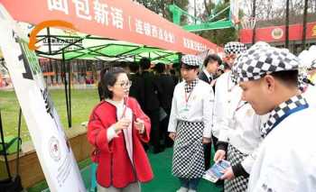 学厨师去哪里学最好多少钱 学厨师去哪里