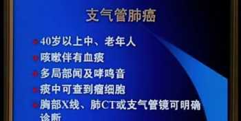 每天一句日常英语口语 英语日常口语8000句免费听