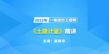 福建省会计继续教育网络平台换个微信为啥登陆不了 福建省会计继续教育网