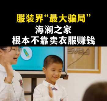 哪里可以学做衣服 哪里有学做衣服的学徒