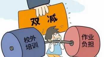 北京服装学院本科招生网 北京服装学院是一本吗