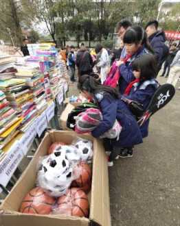 杭州民办东方中学教师待遇 杭州民办东方中学