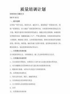 青苹果乐园主演是谁 牛耳学院