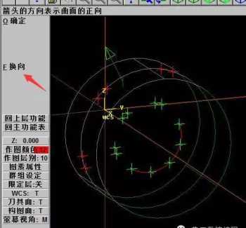 数控编程自动生成软件dsf 数控编程自动生成软件