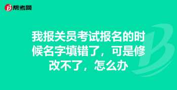 报关培训 报关培训学校