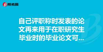 在职考研mpa需要考哪些 在职研究生mpa考哪几科