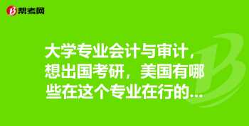 哈尔滨画室 哈尔滨极地画室学费是多少阿