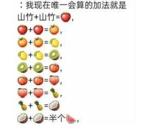 priori 以i结尾的英文动词五年级