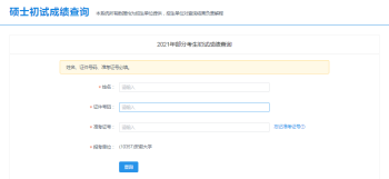 handbrake plv怎么转码