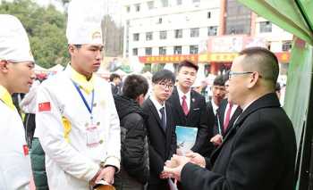 新东方烹饪学校历年广告特辑合集 江苏新东方烹饪学校广告