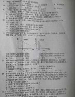 湖北新东方 湖北新东方培训学校