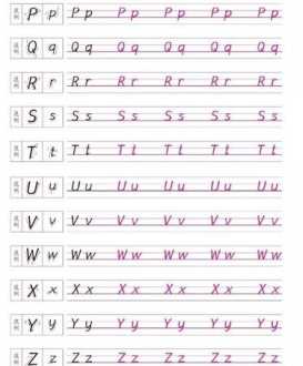 26个字母表 26个字母表图片