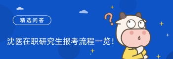 挖掘机培训学校靠谱吗 挖掘机培训学校学费多少怎样报名