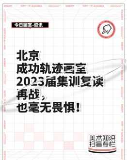 september的缩写形式是什么 September的缩写