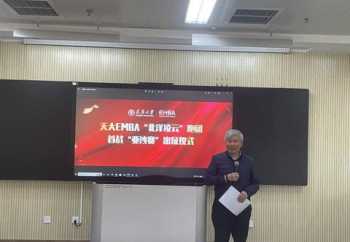 网页设计与制作怎么学 网页设计与制作视频教学