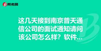 软件工程师考试科目有哪些内容 软件工程师考试科目