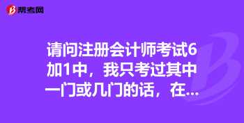 人力资源二级证书好考吗 人力资源二级含金量