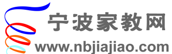 家教114电话 家教114电话号码