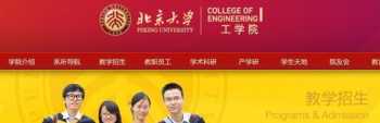 mba一年学费多少钱 mba一年学费是多少