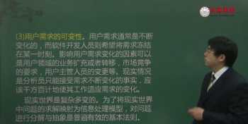 华图事业单位考试培训 华图事业单位考试培训阳泉