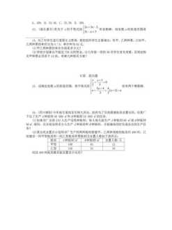 阿凡达2在线观看完整免费高清英语 阿凡达2有不适合小孩看的情节吗