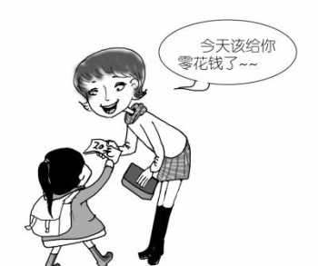 少教所和少管所区别 少年管教所入学条件