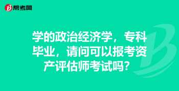 人力资源管理 培训 人力资源管理培训课程有哪些