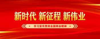 中国最大的企业培训公司 中国最大的企业培训公司有那些