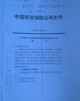 成人考研究生如何报名 研究生报考条件及流程