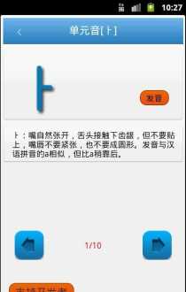 新东方韩语网课怎么样 新东方韩语班