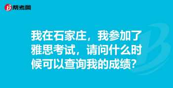 三生教育宣传资料 三生教育网