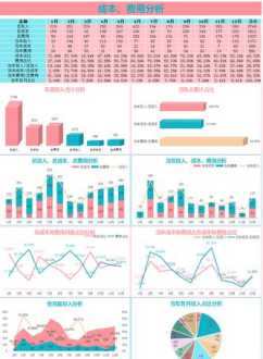 钓鱼岛 英文 2019中国十大爱国人物