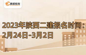 注册会计师报名官网入口2024 注册会计师报名官网入口怎么进不去