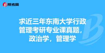 枫叶国际学校高中部 天津枫叶国际学校高中入学条件