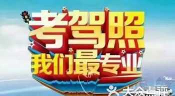 长沙电脑办公软件培训班 长沙电脑培训班零基础