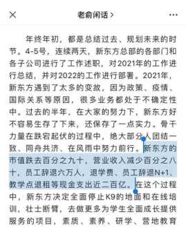 视频剪辑培训哪家好 视频剪辑培训机构排行榜