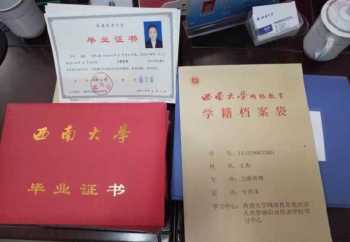 中国人民大学网络教育学院登录 中国人民大学网络教育学生登录