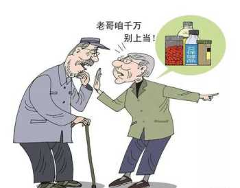 营养师培训班 营养师培训是骗局吗