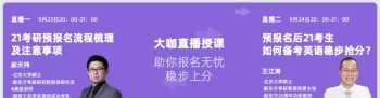 办理留学通过哪些中介靠谱些 被芥末日本留学威胁，并且扣押我的学位证和毕业证，必须给钱才能拿回证书该怎么办