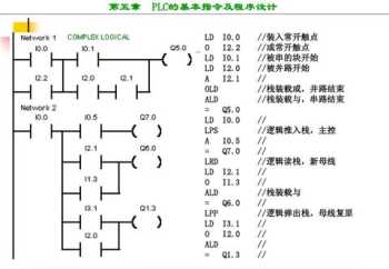 华南理工公开学院 广州的公开学院有多少间