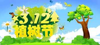 大家的日语初级1电子版单词表 大家的日语初级1电子版