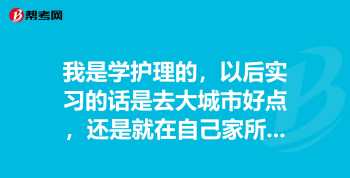 人力资源管理师培训心得 人力资源管理师培训心得体会