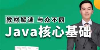 广州免费职业技能培训 广州职业技能培训学校