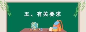 西安考研寄宿学校哪家好 西安考研寄宿学校哪家好一些