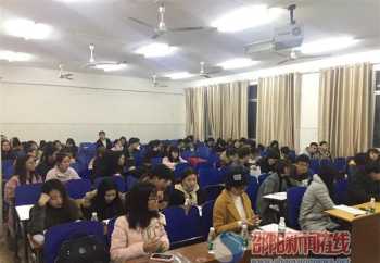 邵阳市学会计到哪里学 邵阳会计培训最好学校