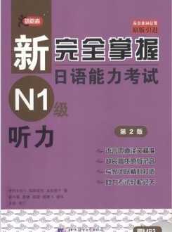 请问各位大神，原画师如何接单 学习原画时如何学好人体绘制刻画