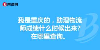 英语口语学习的资料或书籍有哪些值得推荐 英语口语资料下载